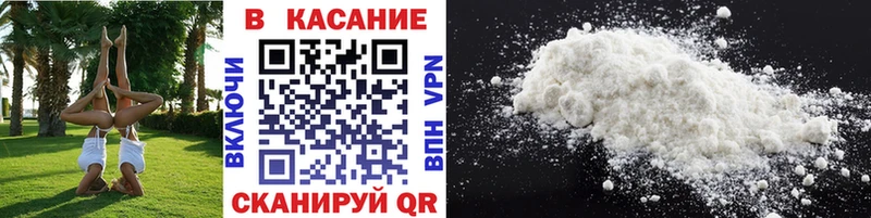 Наркошоп купить ГАШ  Амфетамин  APVP  Псилоцибиновые грибы  Марихуана  Меф  Асбест