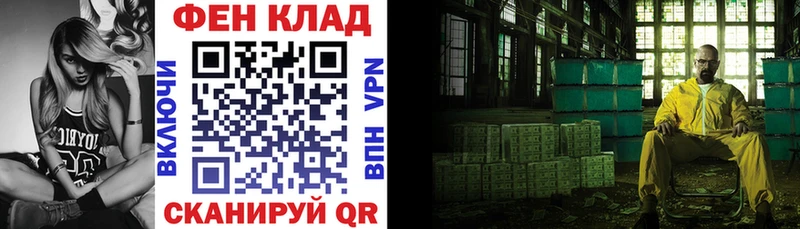 Купить где  Асбест  Амфетамин Premium 