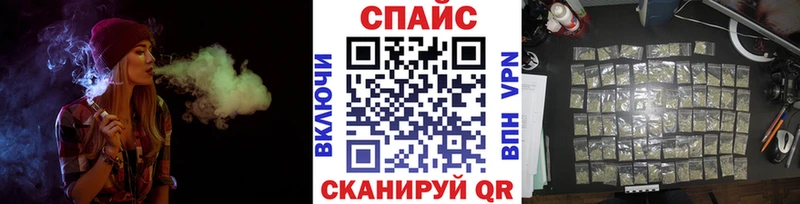 БУТИРАТ BDO 33%  Купить где  Асбест 