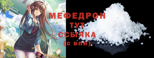 mix Киреевск