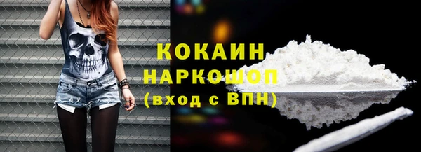 mix Киреевск