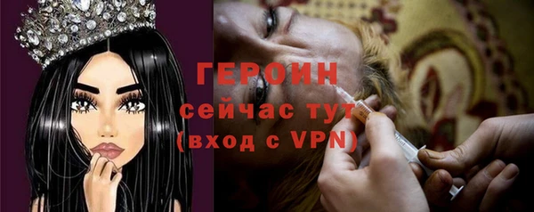 mix Киреевск