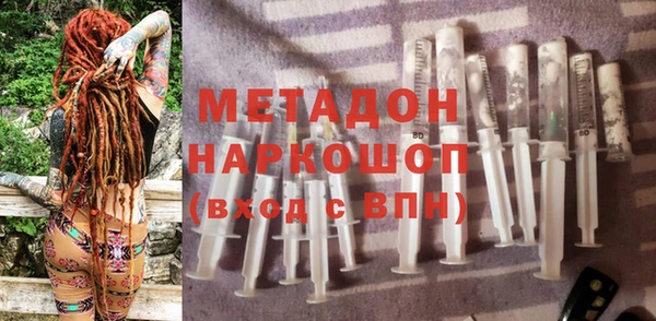 mix Киреевск