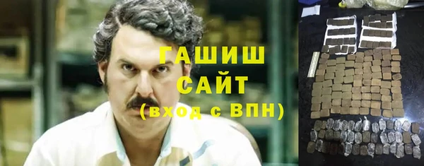mix Киреевск