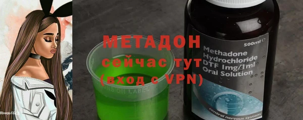 mix Киреевск