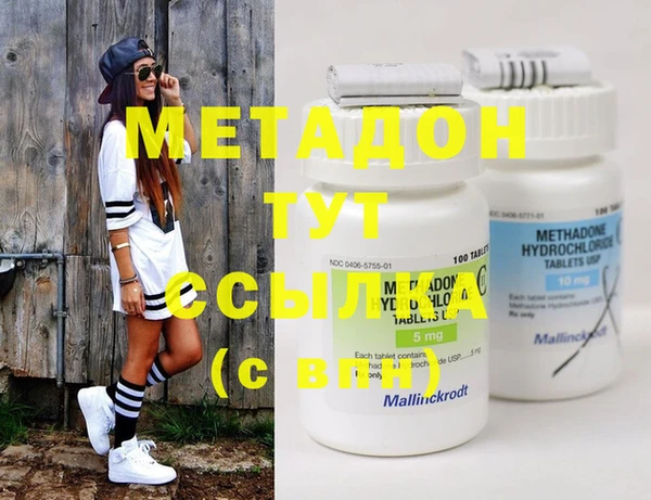 mix Киреевск