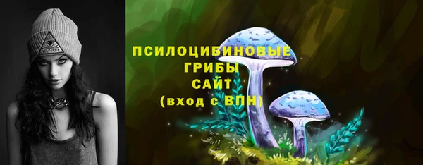 метамфетамин Киренск