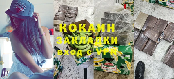 mix Киреевск