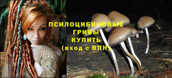 метамфетамин Киренск