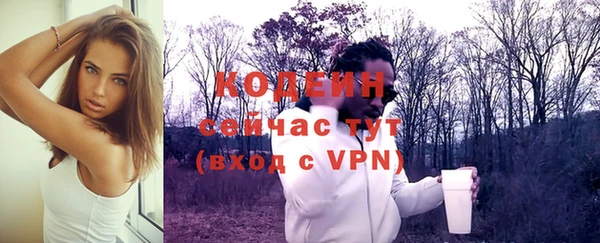 mix Киреевск