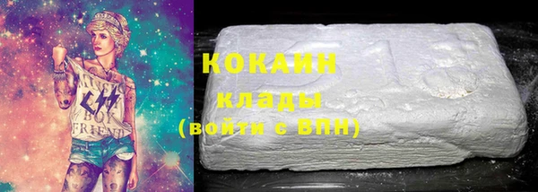 mix Киреевск