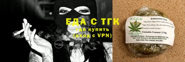 mix Киреевск