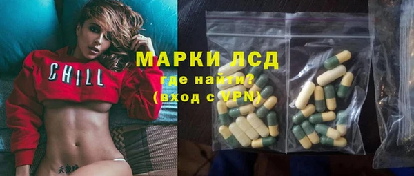 mix Киреевск