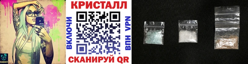 Метамфетамин Декстрометамфетамин 99.9%  Купить  Асбест 