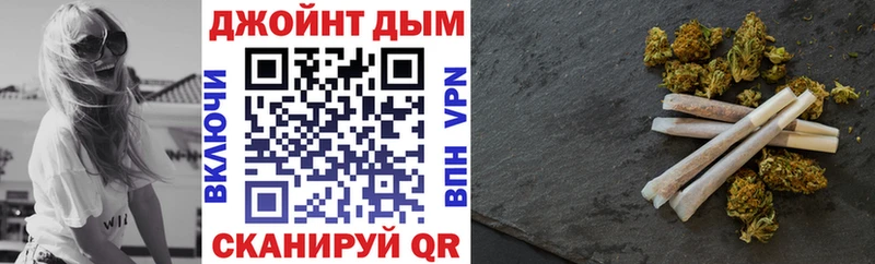 Канабис планчик  Купить  Асбест 